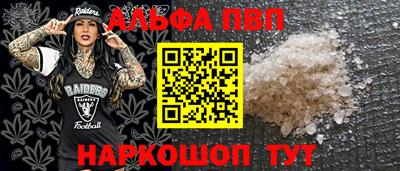 СК Можга