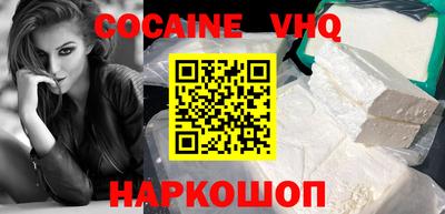 стаф Моздок