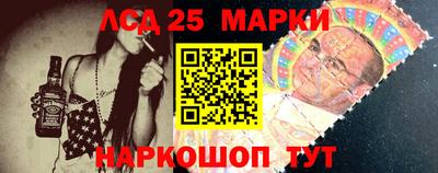 стаф Моздок