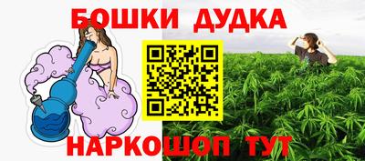 СК Можга