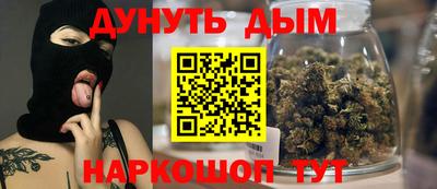 СК Можга