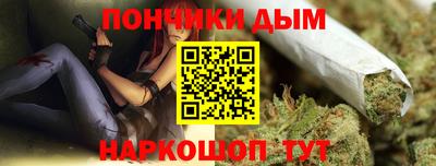 стаф Моздок