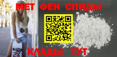 СК Можга