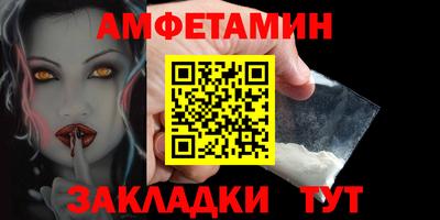 стаф Моздок
