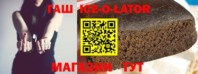 стаф Моздок