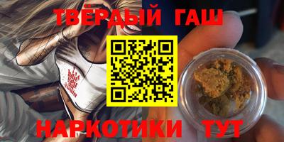 стаф Моздок