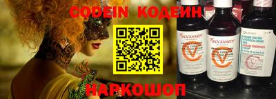 стаф Моздок