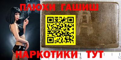 стаф Моздок