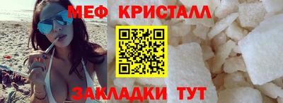 СК Можга