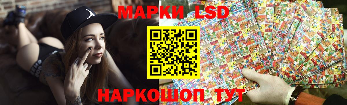 Бугуруслан  Лсд 25 экстази ecstasy  ЛСД экстази ecstasy  Вход с VPN 